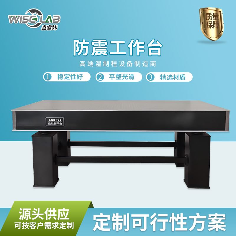 镇江通风柜